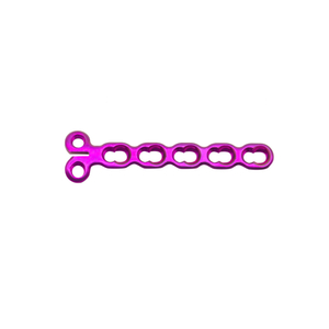 2.0mm Mini Condylar Locking Plate